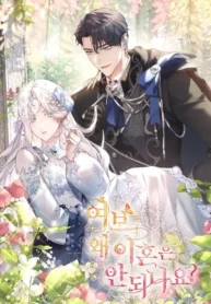 querido-por-qu-no-podemos-divorciarnos-thumb