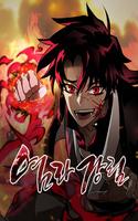 regreso-del-rey-del-infierno-thumb