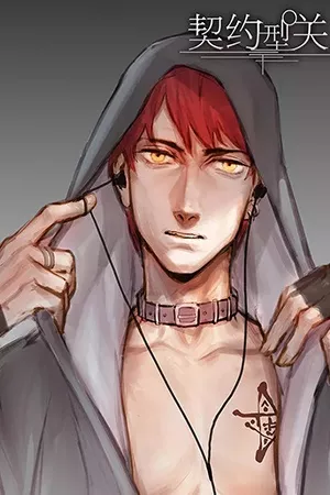 relaci-n-por-contrato-thumb