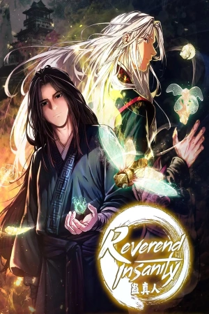 reverend-insanity-remake-thumb