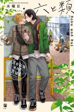 roku-to-rui-thumb