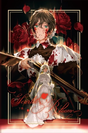 scarlet-bloom-thumb