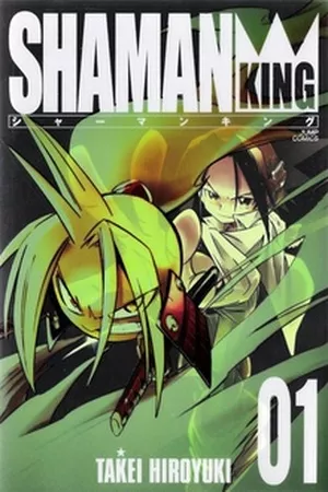shaman-king-kanzenban-edition-thumb