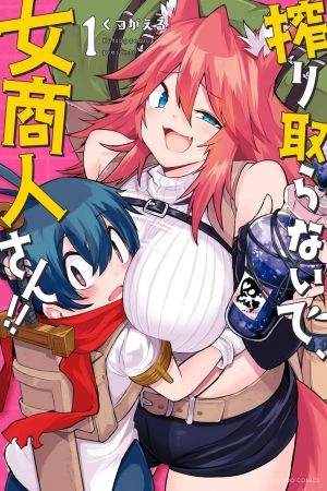 shiboritoranaide-onna-shounin-san-thumb