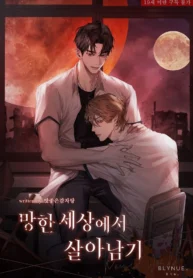 sobrevivir-en-un-mundo-en-ruinas-thumb