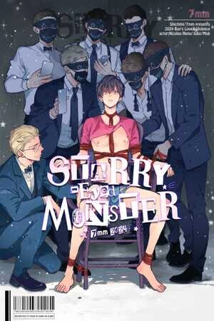 starry-eyed-monster-thumb
