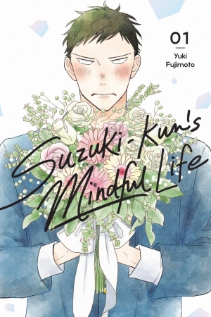 suzuki-kun-no-teinei-na-seikatsu-thumb