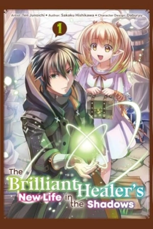 the-brilliant-healer-s-new-life-in-the-shadows-thumb