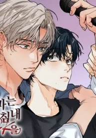 the-devil-finally-rocks-thumb