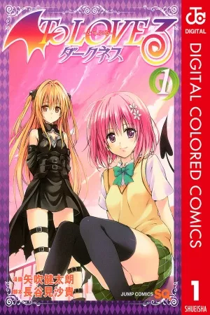 to-love-ru-darkness-full-color-thumb