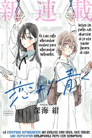 un-amor-a-n-por-florecer-thumb