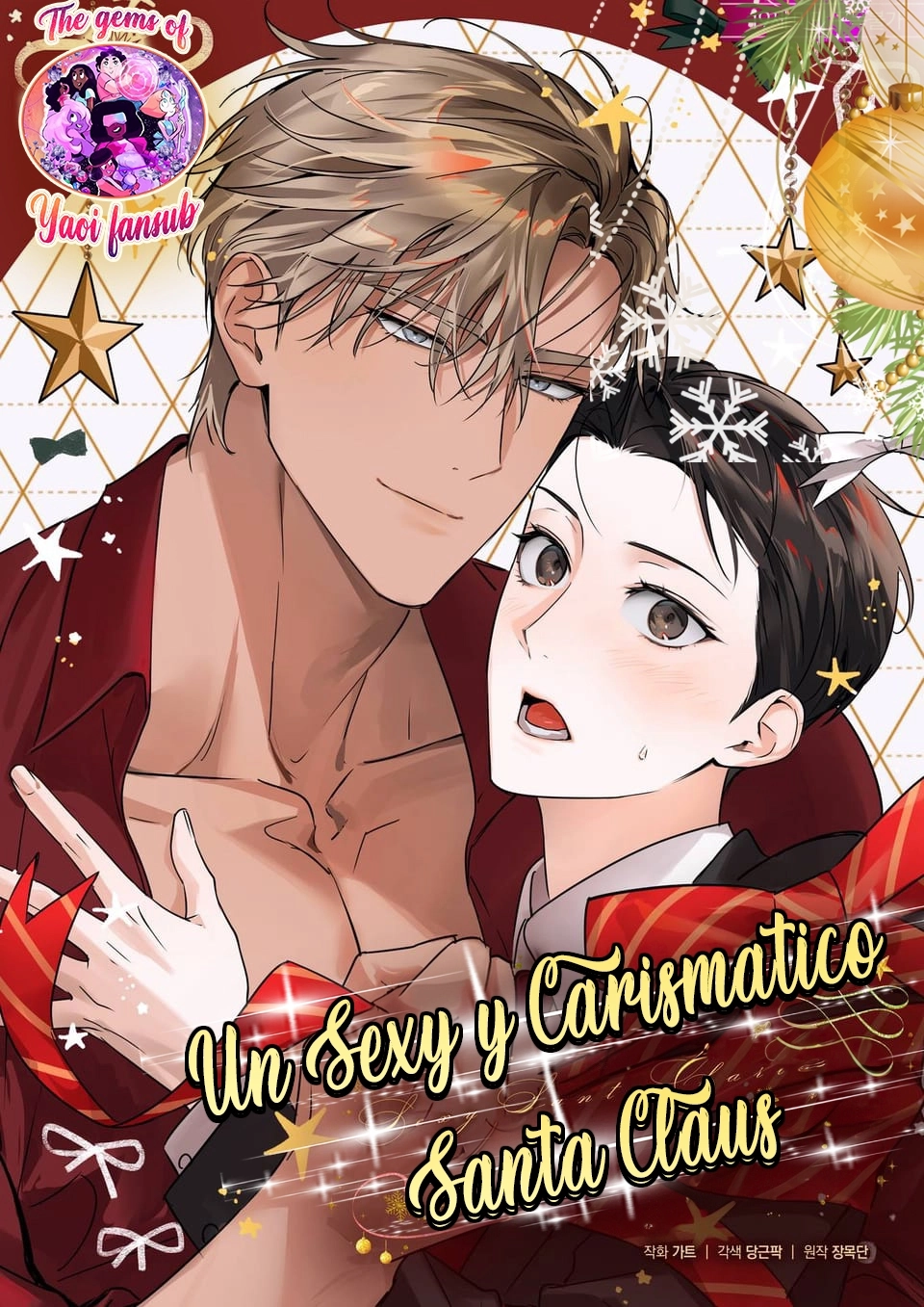 un-sexy-y-carism-tico-santa-claus-thumb