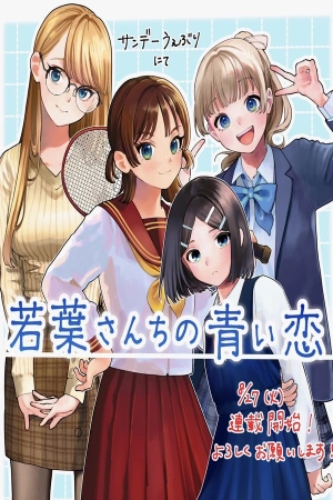 wakaba-san-chino-aoi-koi-thumb