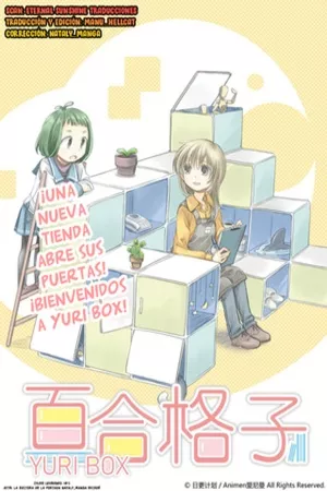 yuri-box-thumb