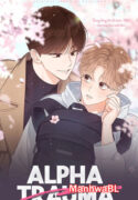 alpha trauma bl