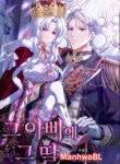 de tal padre tal hija manhwa