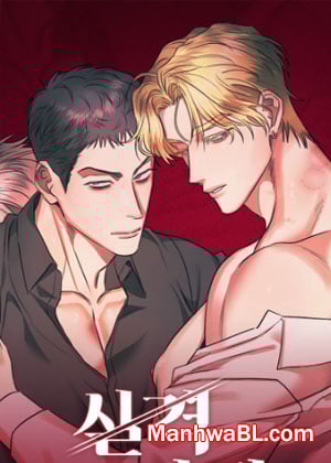 Alfa Descalificado Manhwa