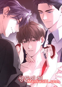 Atrapado entre dos sabores