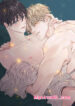 Compañero alfa manhwa