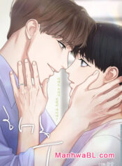 Detras del mar manhwa