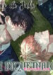 El archiduque que no puede ascender manhwa