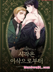 El comienzo de Isaac manhwa