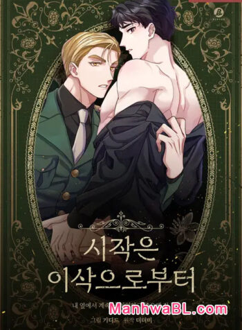 El comienzo de Isaac manhwa