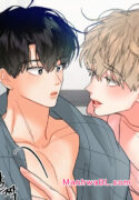 El omega de mi hermano manhwa