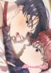 Fancy Mate manhwa