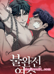 Fuego incontrolable manhwa