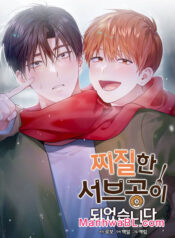 Me convertí en el pésimo seme manhwa