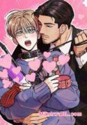 Mi sádico amo manhwa