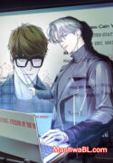 Nerd Project