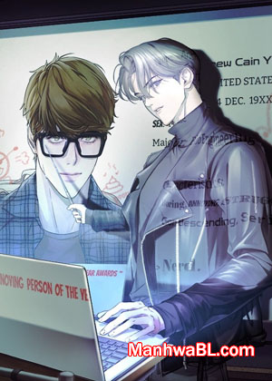 Nerd Project