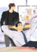 Work Love Balance