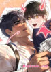 Yo tambien quiero ser un incubus manhwa