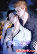 omega perfecto manhwa