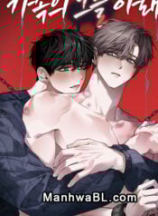 A la sombra de la familia manhwa