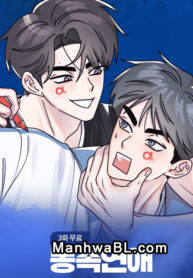 Amor Alfa Alfa manhwa