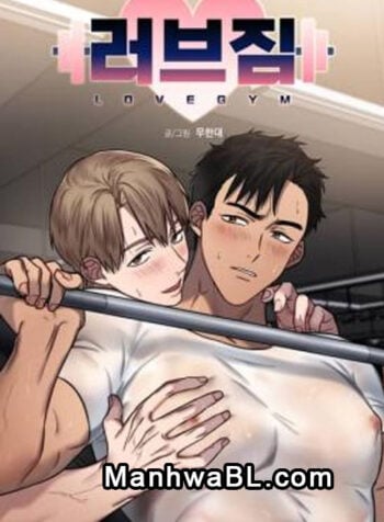 Amor De Gimnasio manhwa