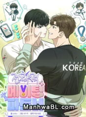 Compañero estratégico para el apareamiento manhwa