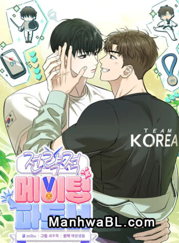 Compañero estratégico para el apareamiento manhwa