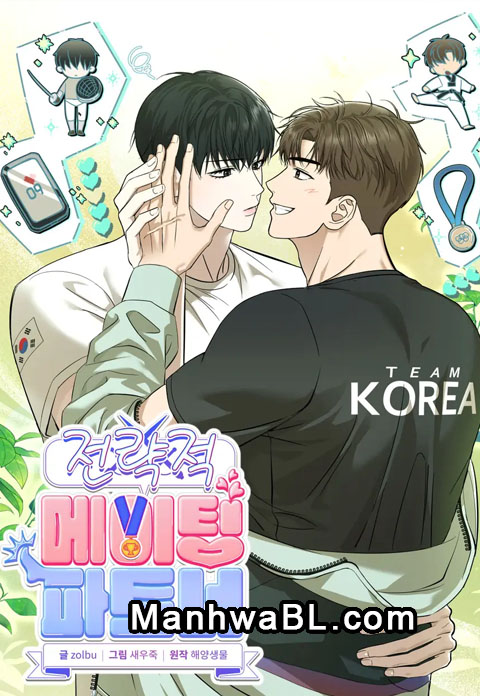 Compañero estratégico para el apareamiento