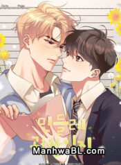 Diario de observación del diente de león manhwa