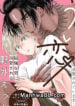 El amor de UI En una isla del sur un nativo me está cortejando manhwa