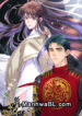 El restaurante de Pixiu, sin escapatoria manhwa