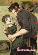 Espiritu Recolector manhwa