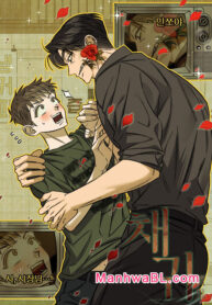 Espiritu Recolector manhwa