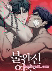 Fuego incontrolable manhwa, manhwa