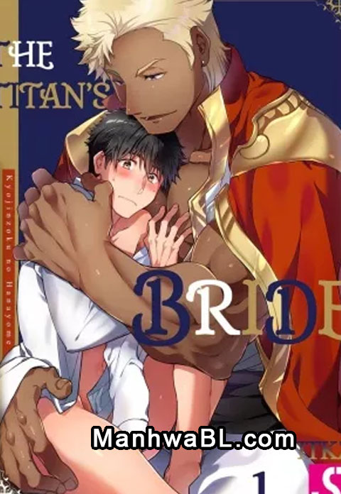 Kyojinzoku no Hanayome (Ver. Inglés)